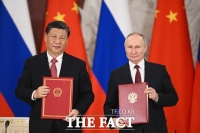  시진핑-푸틴 공동성명 