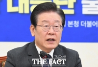  '대장동·위례·성남FC' 이재명 재판행…