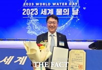  호서대 강준모 부총장, '세계 물의 날' 유공 대통령상 수상