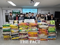  김준하 인공지능산업융합사업단장, 취임 축하 쌀 1190㎏ 기부