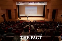  아산시, 탕정2지구 도시개발사업 개발계획 주민설명회