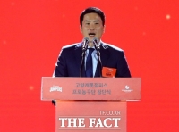  '횡령·배임 혐의' 김용빈 대우조선해양건설 회장 구속기로