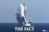  북한 수중 핵폭발 시험 한국군 대비하고 있나? 