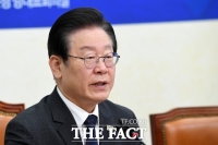  李 쌍방울 재판조서 공개→삭제…與 