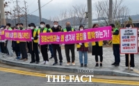  순천 꽃집 대표, '순천시, 가든마켓 약속 불이행' 비난 홍보전