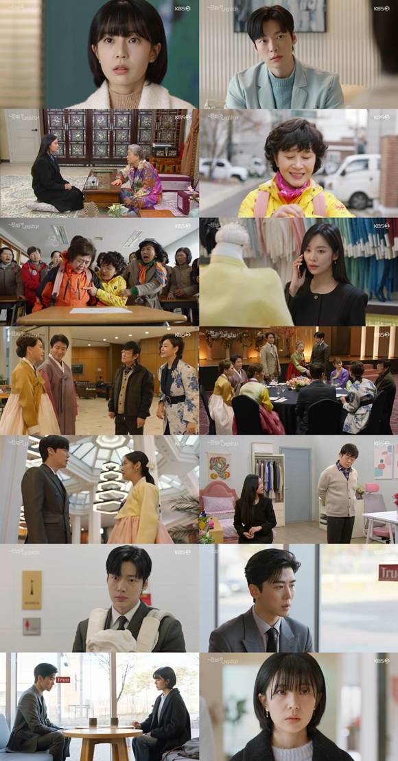 KBS2 주말드라마 진짜가 나타났다!가 방송 2회 만에 시청률 20%를 돌파했다. /방송화면 캡처