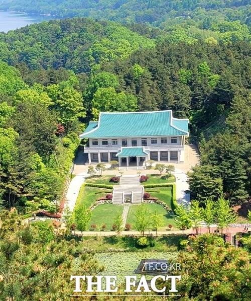 청남대 전경. /충북도