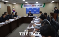  강원도개발공사, ‘안전보건마스터’ 발대식 개최