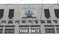  [속보] 검찰, '이태원 참사' 서울경찰청 112상황실 압수수색