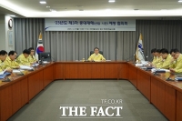  코레일, 3차 중대재해예방협의회 개최...인적‧물적 자원 총동원해 안전 확보