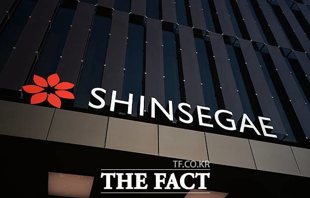 신세계푸드는 28일 서울 성동구 신세계푸드 본사에서 정기 주주총회를 열었다. /더팩트 DB