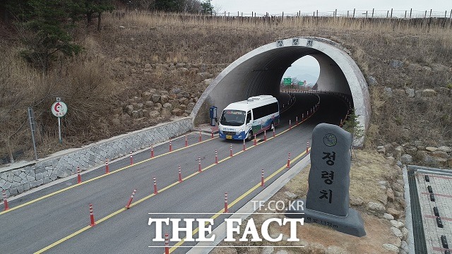 전북 남원시는 지난해 11월부터 올 3월까지 동절기 기간 동안 단축 운행해온 지리산 정령치 순환버스를 4월 1일부터 하루 6회 운행을 재개한다. / 남원시