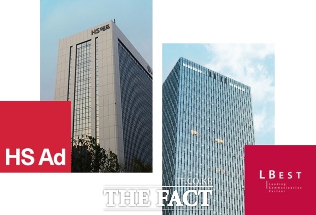 28일 금융감독원 전자공시시스템에 따르면 광고그룹 지주회사 지투알은 100% 자회사인 HS애드와 엘베스트를 흡수합병하기로 했다고 공시했다. /지투알 홈페이지 캡쳐