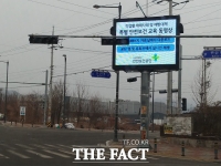  원주시, 중소기업육성자금 '390억 조기 소진'