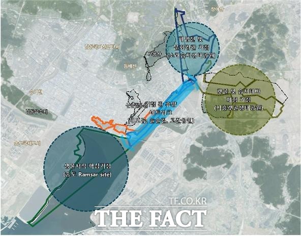 인천 소래습지 국가도시공원 구상안/인천시