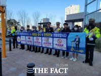  무안경찰, 어린이 교통사고 제로화 홍보활동 전개