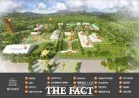  강원세계산림엑스포 조직위, 고성 이전...4월 현장체제 돌입