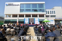 광주 서구, 상무 국민체육센터 개관