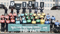  '정치개혁 2050', 혐오정치 중단-정치·정당개혁 촉구 [TF사진관]