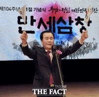  김지철 충남교육감 '독도 일본 영토라 기술한 초등교과서 즉각 시정하라'