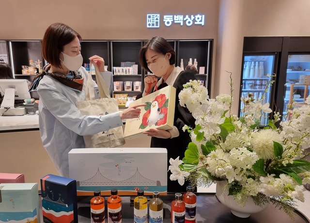 동백상회가 신세계백화점 센텀시티점에 최근 오픈했다. /신세계백화점