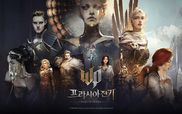 프라시아 전기는 넥슨이 개발한 MMORPG다. 사진은 대표 이미지 /넥슨