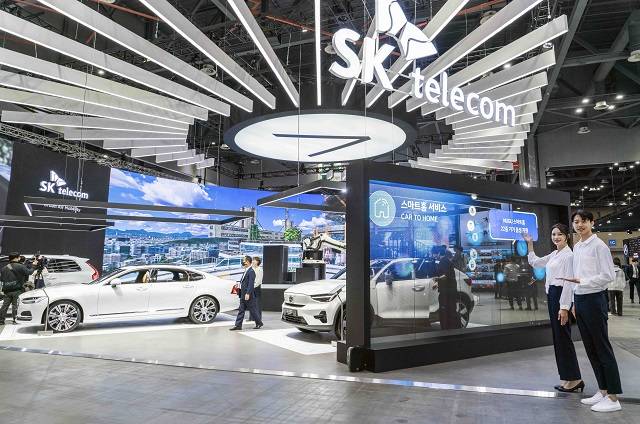 SK텔레콤이 오는 4월 9일까지 일산 킨텍스에서 열리는 2023 서울모빌리티쇼에서 자동차 전용 AI 플랫폼과 UAM 등 첨단 ICT 기반 모빌리티 서비스를 선보인다. /SK텔레콤