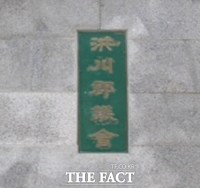  홍천군의회 의원 재산변동...평균 7억3416만8천원