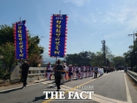  괴산군, 지역축제 육성사업 7개 확정