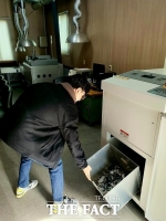  옥천군, 4월부터 디지털 저장매체 파기 서비스