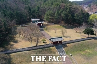  충북도민체전 성화, 영동 난계사서 채화