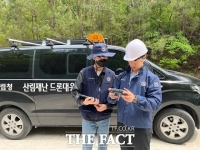  산림청 4월~5월 산림 내 불법행위 집중 단속