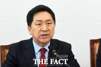  김기현 당대표, '2030엑스포 대한민국의 새로운 도약 위한 중요한 행사'