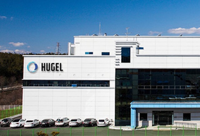 휴젤은 지난 1월 중국 저장시에 화장품 사업을 위한 별도 법인을 설립했다. /휴젤