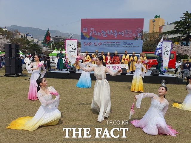 김해시가 오는 5월 4~7일일 열리는 2023 가야문화축제 홍보에 나섰다./김해시