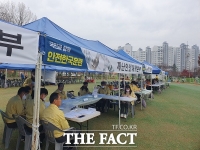  옥천군, 재난대응 안전한국훈련 우수기관 선정