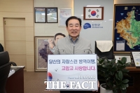  송기섭 진천군수, 병역이행 감사 캠페인 참여