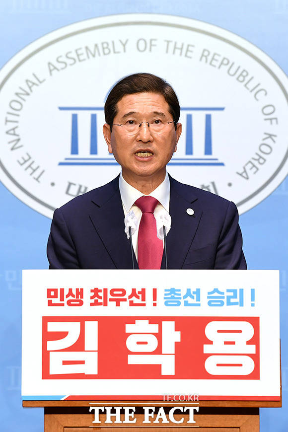 원내대표 출마 선언하는 김학용 국민의힘 의원.
