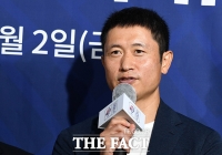  '사면 논란 통감' 이영표 이동국 조원희, KFA 집행부 '사퇴'