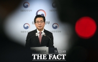  정황근 장관 '남는 쌀 강제 매수법, 재의 요구 불가피' [포토]