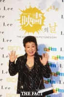  [속보] 원로가수 현미 별세…향년 85세