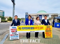  남원시의회,국립의전원 유치 촉구 국회 방문 활동 벌여