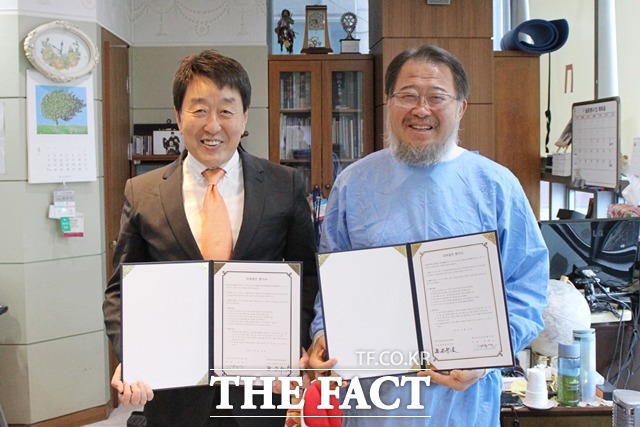 프로축구단 천안시티FC가 문치과병원과 업무협약을 체결했다. / 천안시티FC