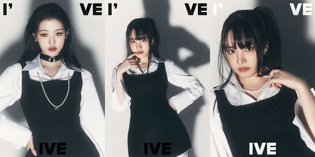 장원영, 리즈, 이서의 콘셉트 포토에서도 빛과 그림자를 활용한 포커싱이 적절하게 조화를 이뤘다. /스타쉽 제공