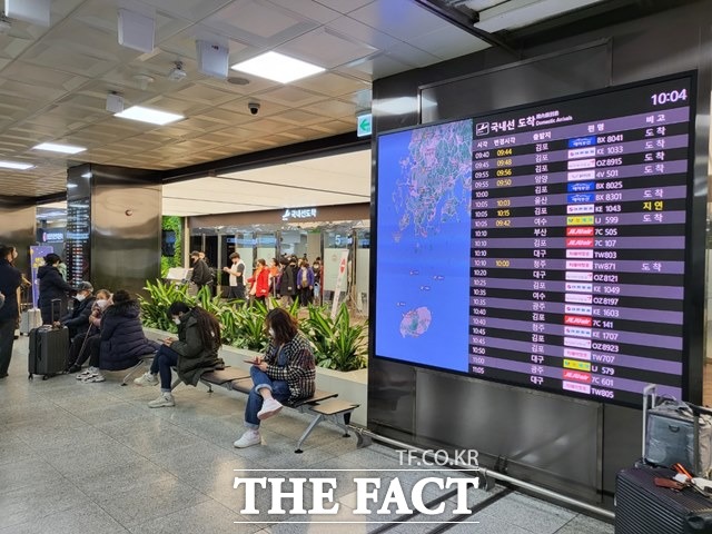 제주공항./더팩트DB