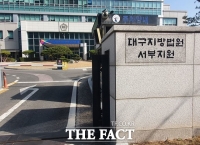  '무기징역 구형' 전 연인 아들 살해 등 혐의 40대