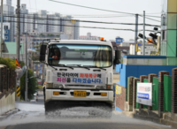  '주민 불편·고통 죄송' 한국타이어, 대전공장 화재 피해 복구 활동