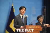  조승래 민주당 의원, '우주전략본부 설치법' 발의 