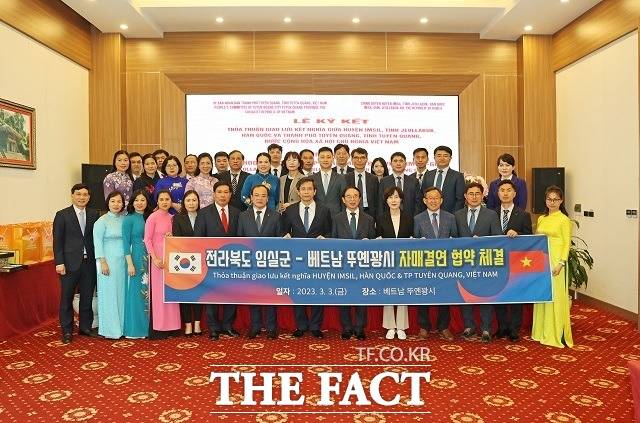 전북 임실군이 영농철을 앞두고 외국인 계절근로자 유치사업을 확대 시행한다. /임실군