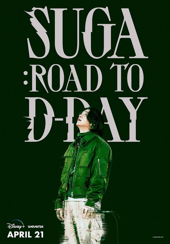 방탄소년단 슈가의 신보 작업 과정이 자세하게 담긴 SUGA: Road to D-DAY의 티저 포스터가 공개됐다. /빅히트뮤직